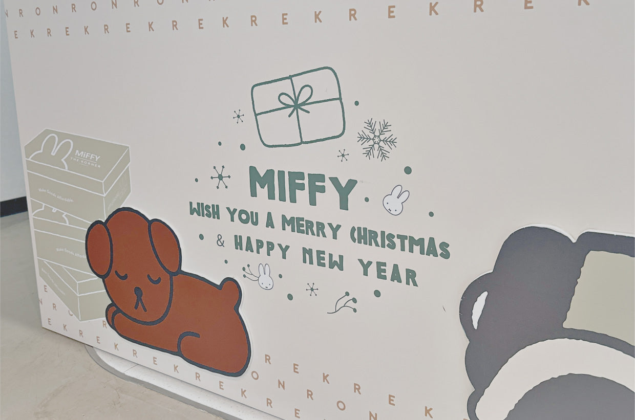 第二間The Korner x Miffy限定主題店於中環街市開幕🎊即看聖誕禮物提案🎁🎄