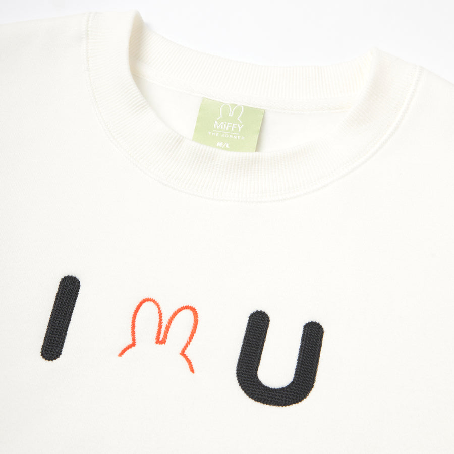 Miffy I Love U Sweatshirt - White (WHT)