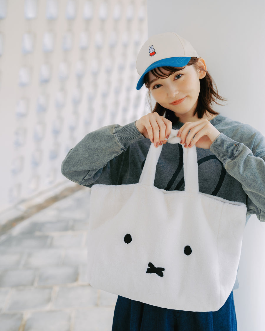 Miffy Fluffy Tote BG1 - White (WHT)