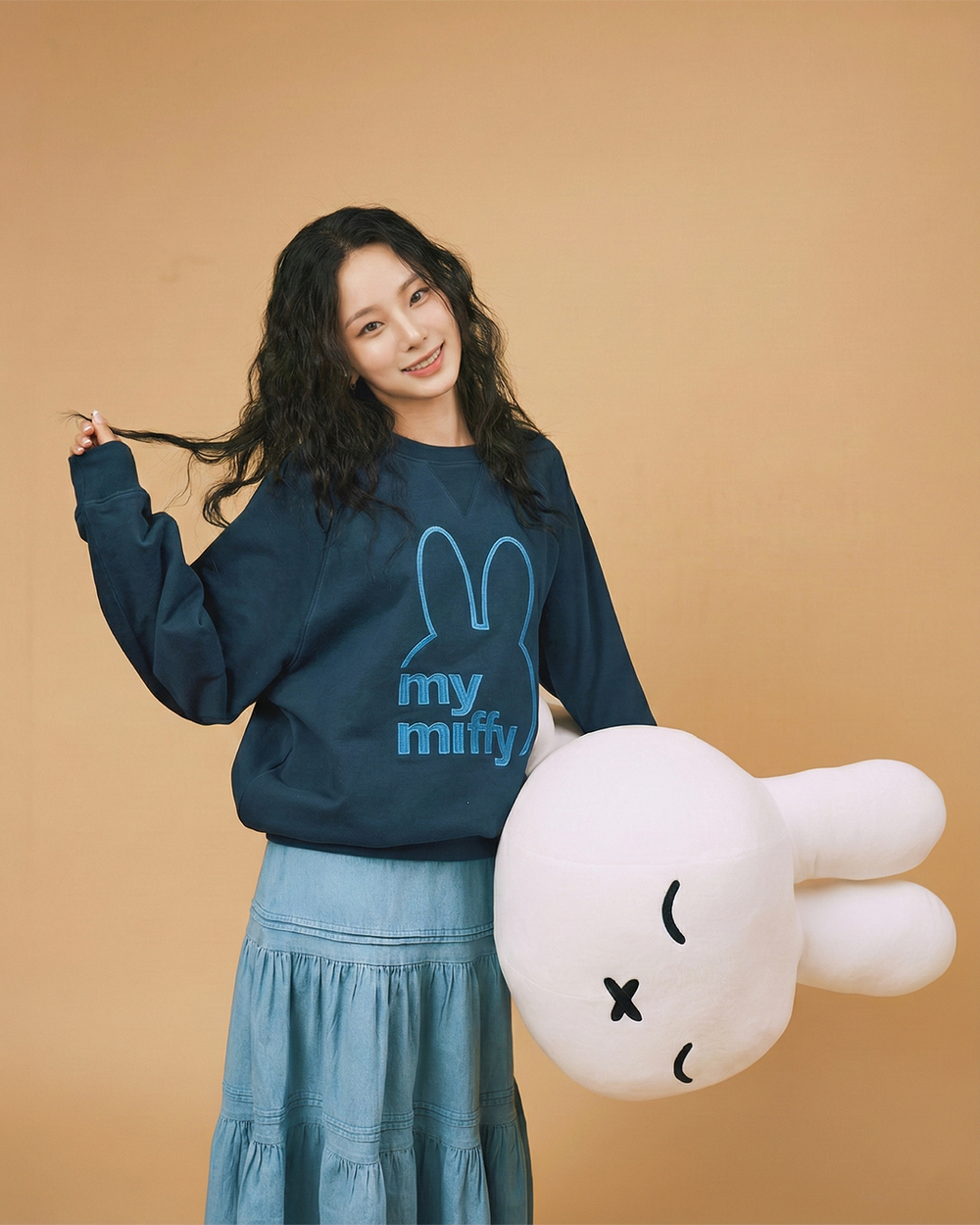 Miffy Head Outline Sweatshirt - Navy (NVY)