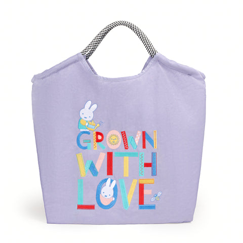 Miffy Straps Bag - Light Purple (LPL)