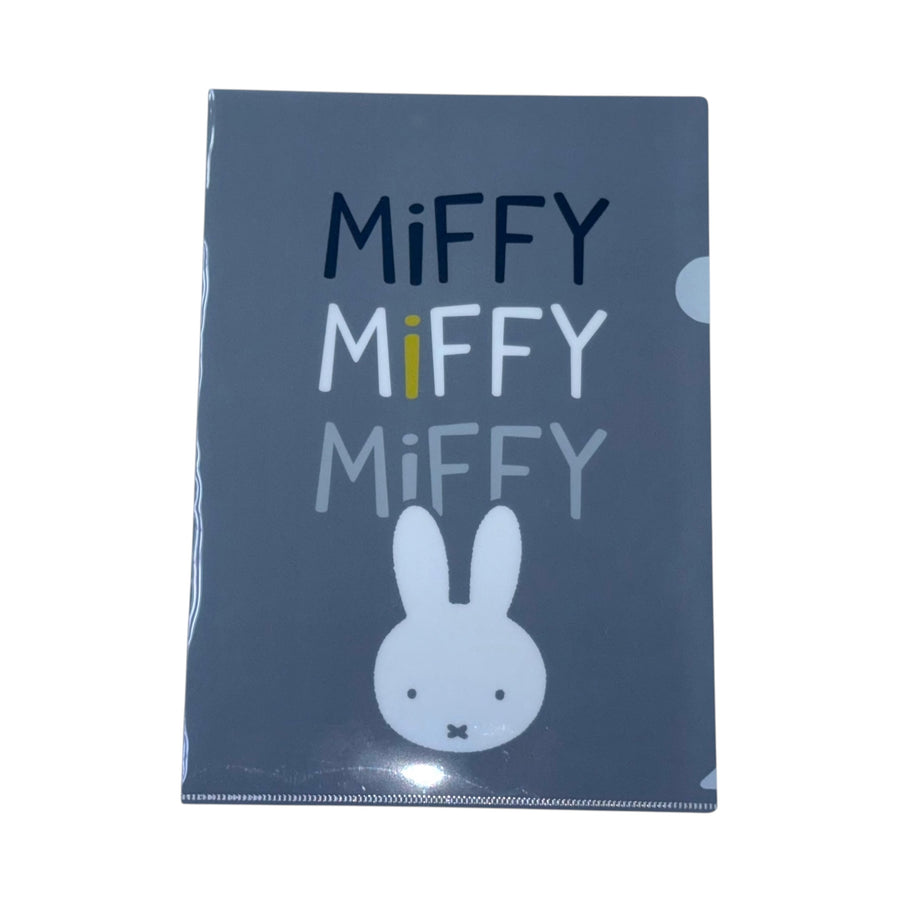 Miffy A4 Folder - Blue (BLUE)
