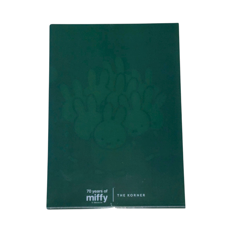 Miffy A4 Folder - Green (GRN)