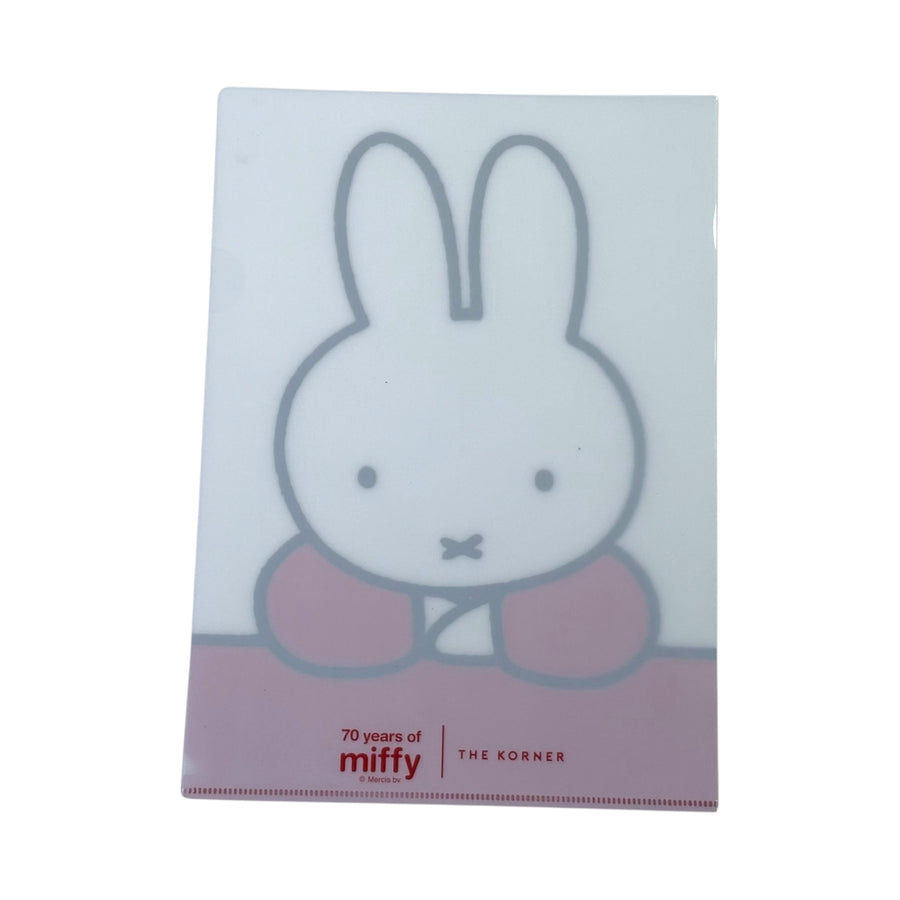 Miffy A4 Folder - White (WHT)