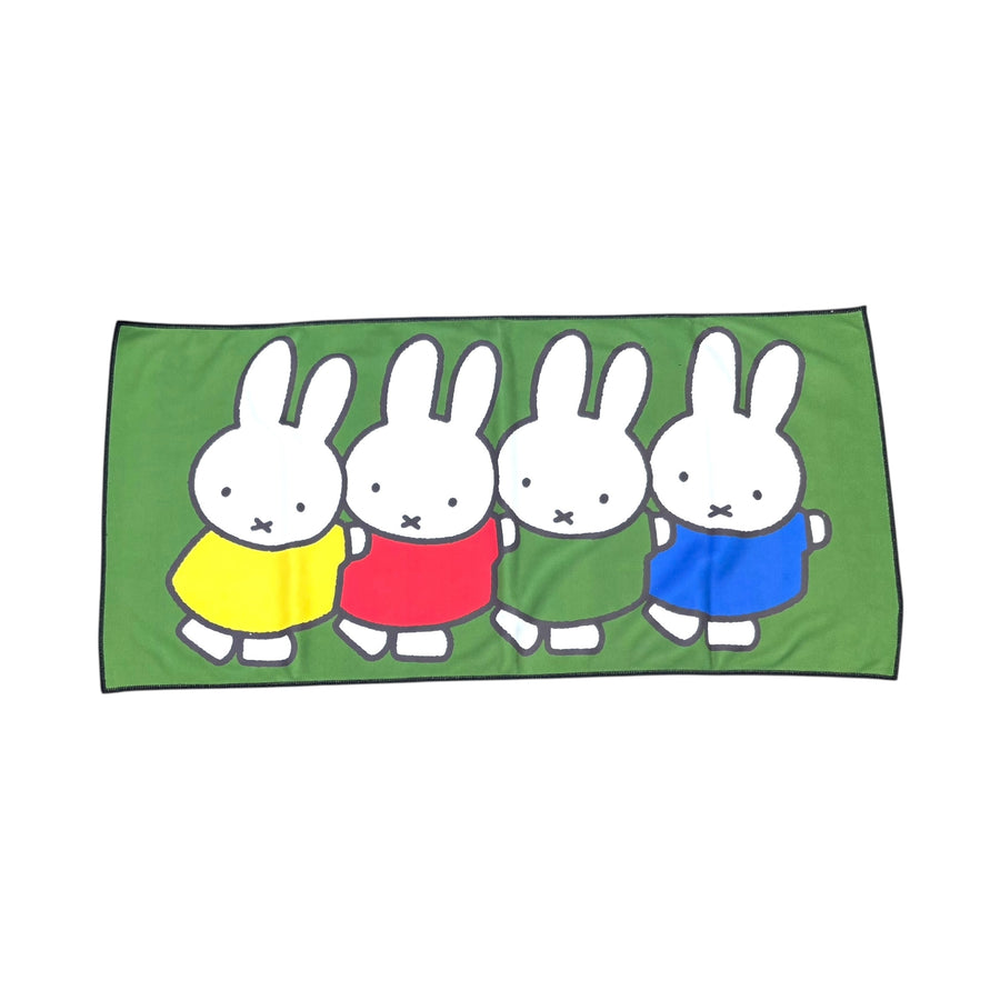 Miffy Quick Dry Towel - Green (GRN)