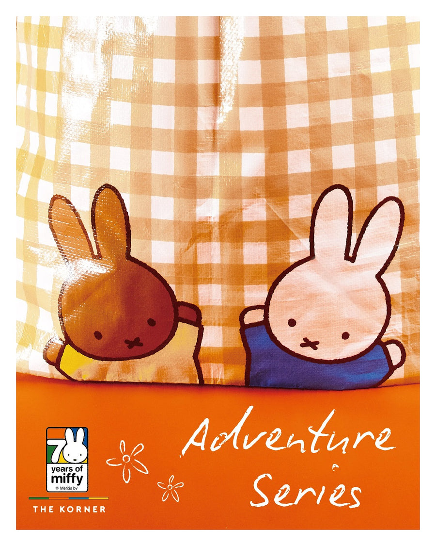 Miffy Beach Tote - Yellow (YEL)