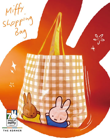 Miffy Beach Tote - Yellow (YEL)