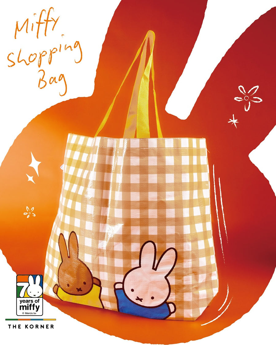 Miffy Beach Tote - Yellow (YEL)